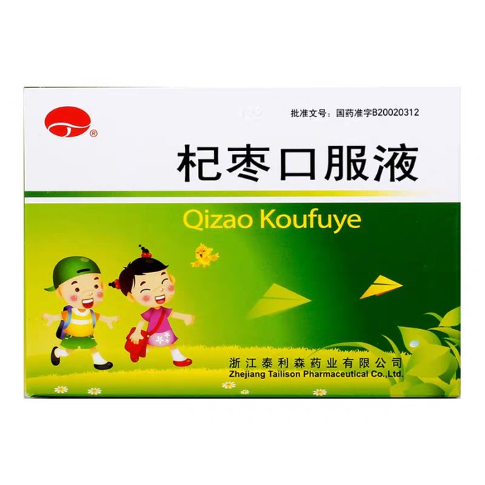 Qizao oral liquid