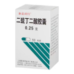 Succimer Dimercaptosuccinic Acid Capsule